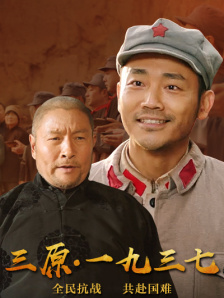 国产精品大片